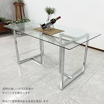 モダンガラス天板ダイニングテーブル 140 北欧 デザイナー マスター 東京池袋 楽天市場】【10％OFF！ 6/3 20:00〜6/11 1:59迄】 ガラス